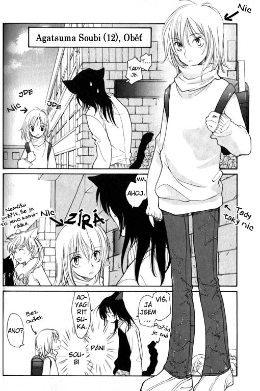 Loveless - extra 02cz.jpg
